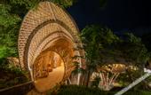 Туры в отель Ulaman Eco Luxury Resort