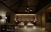 Туры в отель Hoshinoya Bali