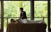 Туры в отель Hoshinoya Bali
