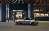 Туры в отель Pullman Singapore Hill Street