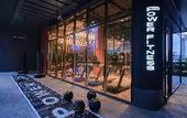 Туры в отель Pullman Singapore Hill Street