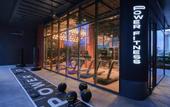 Туры в отель Pullman Singapore Hill Street