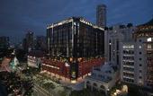 Туры в отель Pullman Singapore Hill Street