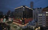 Туры в отель Pullman Singapore Hill Street