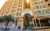 Туры в отель Somerset Al Mansoura Doha