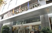 Туры в отель Evenia Rossello