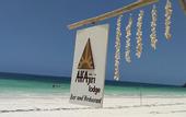Туры в отель Sipano Beach Lodge Kiwengwa