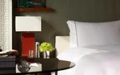 Туры в отель Rosewood Hong Kong