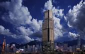 Туры в отель Rosewood Hong Kong