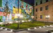 Туры в отель Ibis Budget Tbilisi Center