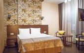 Туры в отель Art Hotel (Ессентуки)