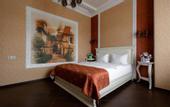Туры в отель Art Hotel (Ессентуки)