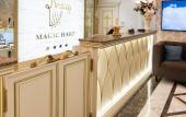 Туры в отель Magic Harp