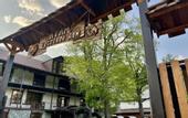 Туры в отель Атам Гостевой дом