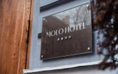 Туры в отель Molo