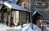 Туры в отель Ермак