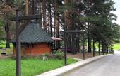 Туры в отель Ермак
