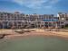 Туры в Creek Hotel and Residences El Gouna