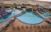 Туры в отель Citymax aqua park Hotel Aswan