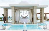Туры в отель Excellence Playa Mujeres