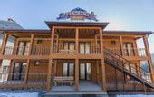 Туры в отель Панорама гостиничный комплекс