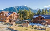 Туры в отель Панорама гостиничный комплекс