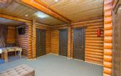 Туры в отель Панорама гостиничный комплекс