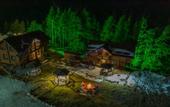 Туры в отель Панорама гостиничный комплекс