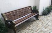 Туры в отель Эдем