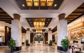 Туры в отель Nanshan Leisure Villas