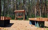 Туры в отель Над Енисеем