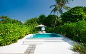 Туры в отель Ifuru Island Maldives