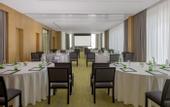 Туры в отель Holiday Inn Dubai Business Bay