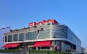 Туры в отель Ibis Istanbul Airport (Arnavutkoy)