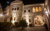 Туры в отель Sinasos Evleri