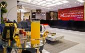 Туры в отель Muscat Express Hotel