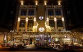 Туры в отель Kate Hotel Special Class & SPA