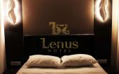 Туры в отель Lenus Hotel