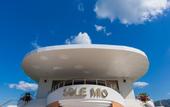 Туры в отель Sole Mio Boutique Hotel & Wellness