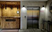 Туры в отель Gudauri Hills Apart Hotel