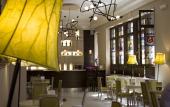 Туры в отель Mercure Belgrade Excelsior