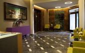 Туры в отель Mercure Belgrade Excelsior