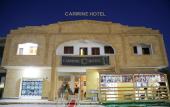 Туры в отель Carmine Dahab
