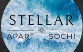 Туры в отель Stellar Apart