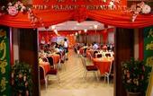 Туры в отель Excelsior Ipoh