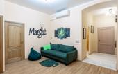 Туры в отель Margot