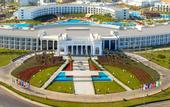 Туры в отель Rixos Radamis Tirana