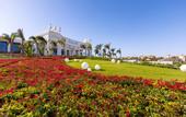 Туры в отель Rixos Radamis Tirana