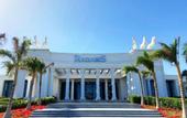 Туры в отель Rixos Radamis Tirana