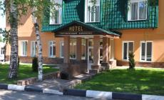 Golden Park (Голден Парк)